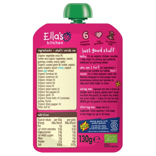 Ella's Kitchen Chicken and Noodles Baby Food Pouch 7+ Months