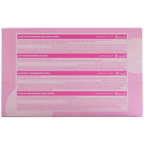 M&S Womens Bloom Body Shimmer Set