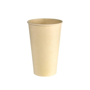 Large Brown Bio Bagasse Cups