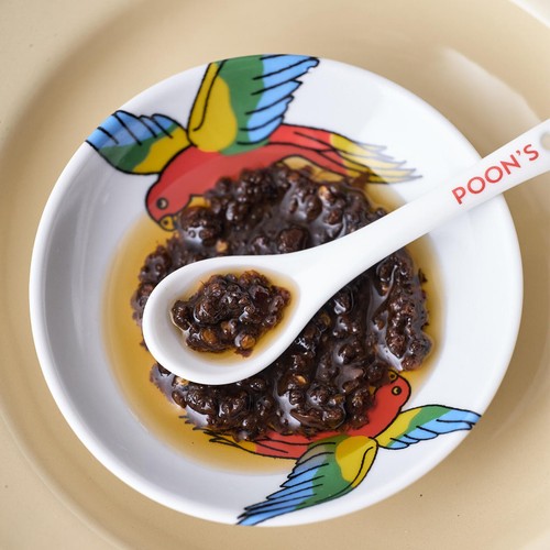 Poon's London Extraordinary Chilli Oil