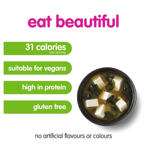 itsu Miso'easy Chilli Miso