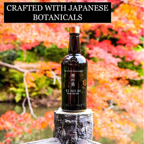 KI NO BI Kyoto Dry Gin