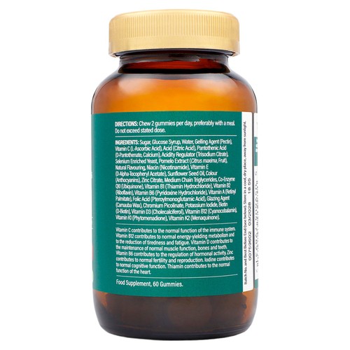 Holland & Barrett Ultra Man 45+ Gummies