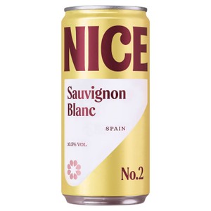 Nice Sauvignon Blanc Wine
