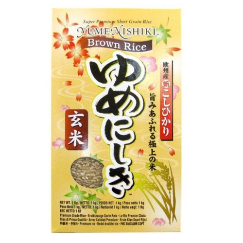 Yumenishiki Brown Sushi Rice