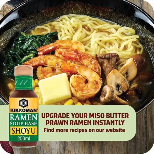 Kikkoman Ramen Soup Base Shoyu Soy Sauce Concentrate