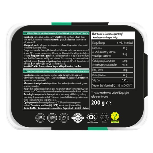 Redefine Meat Plant Based Shawarma