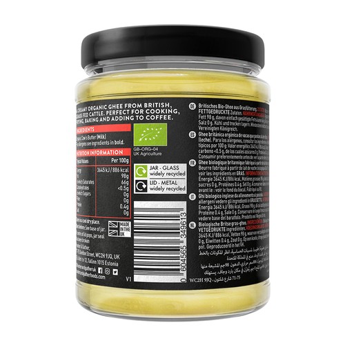Hunter & Gather Organic British Grass-fed Ghee