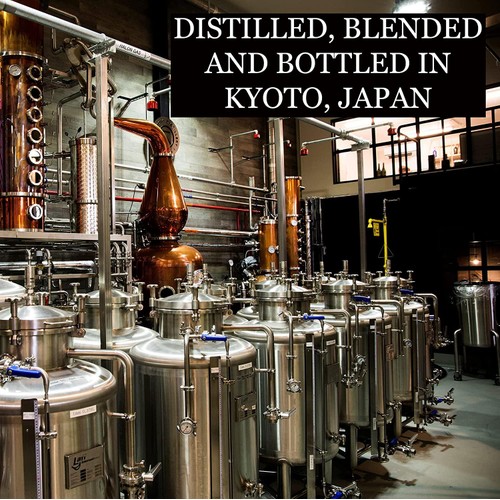 KI NO BI Kyoto Dry Gin