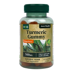 Holland & Barrett Turmeric 500mg Gummies Orange Flavour