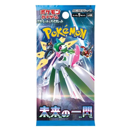 Pokemon Future Flash Cards