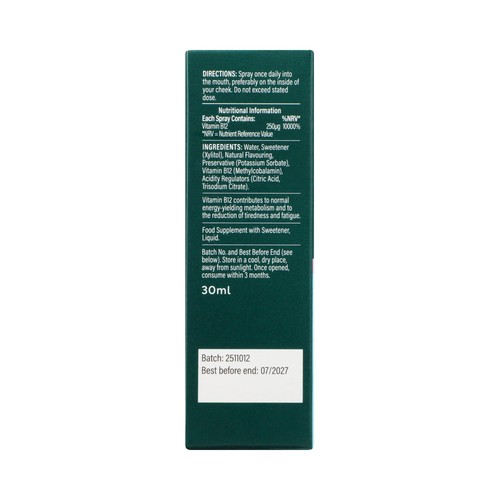 Holland & Barrett Vitamin B 12 Spray