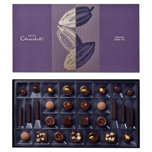 Hotel Chocolat - Serious Dark Fix Chocolate Box