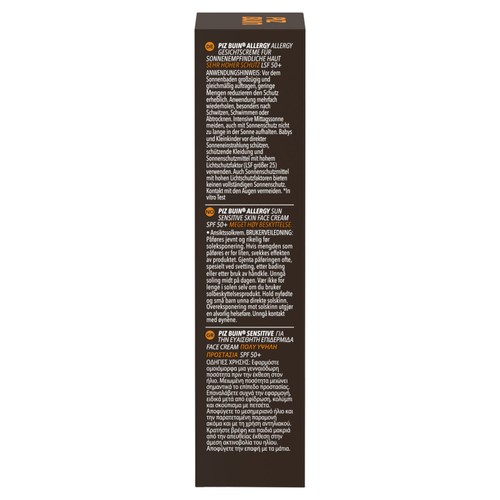 Piz Buin Allergy Sun Sensitive Skin Face Cream SPF50+