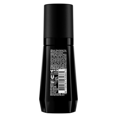 Tresemme Hydra Matrix Moisture Serum