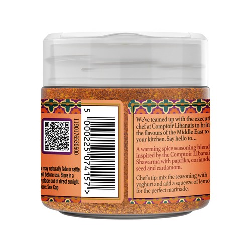 Schwartz Limited Edition Comptoir Libanais Shawarma Seasoning