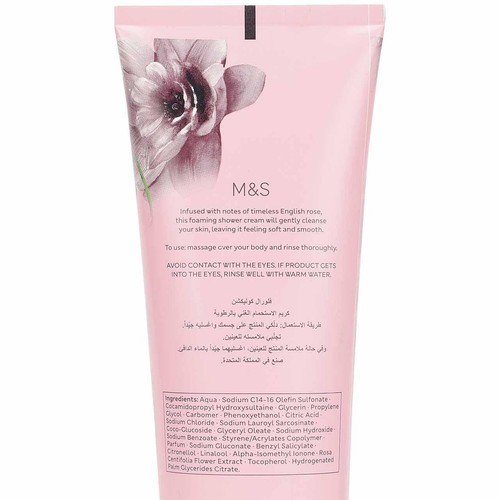 M&S Rose Shower Cream