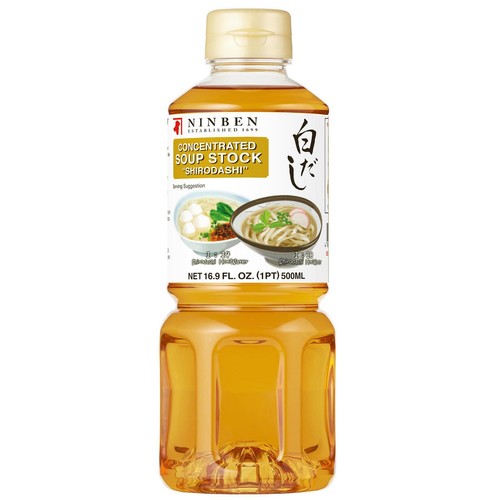 NINBEN SHIRODASHI 