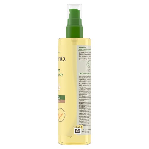 Aveeno Daily Moisturising Cocoa Butter and Vanilla Body Oil Spray