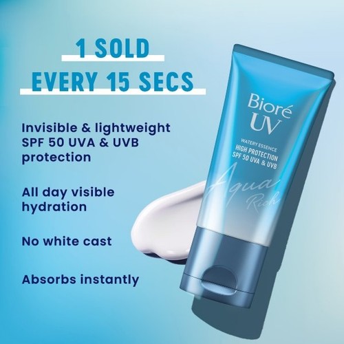 Biore UV Aqua Rich Water Essence Sunscreen SPF50