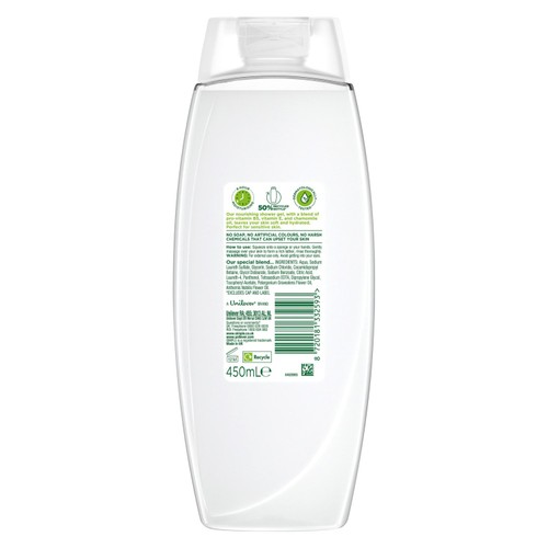 Simple Nourishing Shower Gel