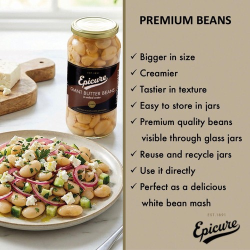 Epicure Giant Butter Beans in Water