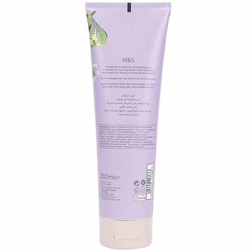 M&S Lavender Shower Cream