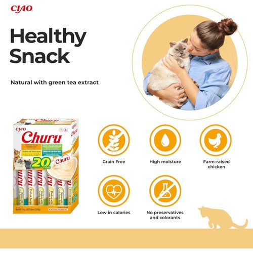 Churu 20 Pack Box Chicken Variety