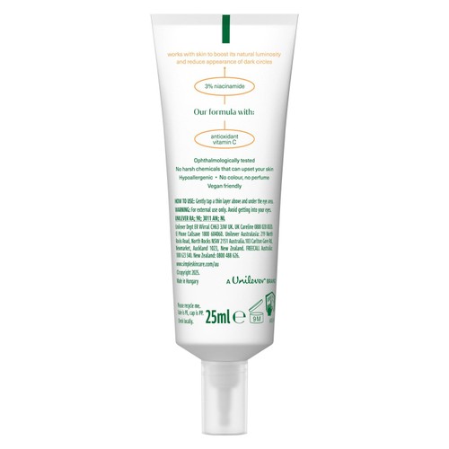 Simple Protect 'n' Glow Eye Gel