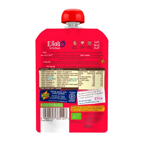 Ella's Kitchen Veggie Lasagne Baby Food Pouch 7+ Months