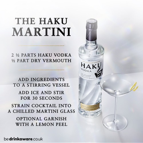 Haku Suntory Japanese Craft Vodka