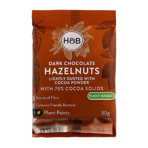 Holland & Barrett Dark Chocolate Hazelnuts 