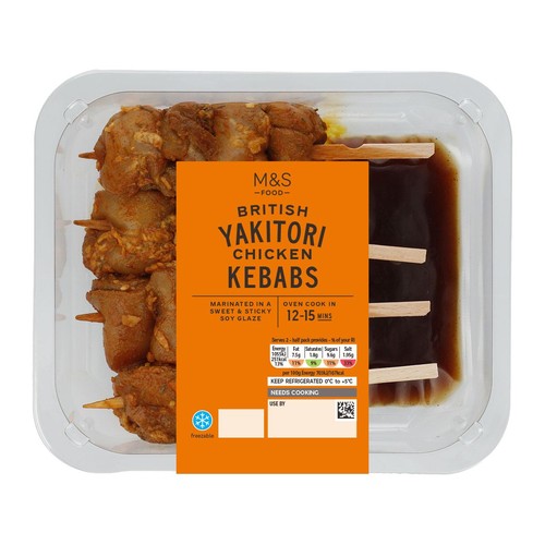 M&S Grill Yakitori Chicken Kebabs