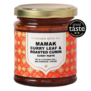Rempapa Mamak Curry Leaf & Roasted Cumin, 180g