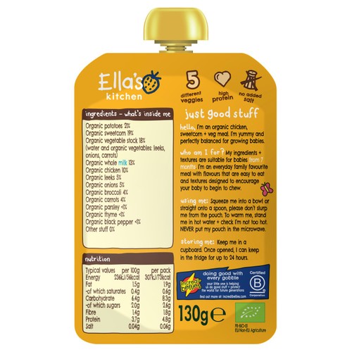 Ella's Kitchen Chicken & Veg Baby Food Pouch 7+ Months