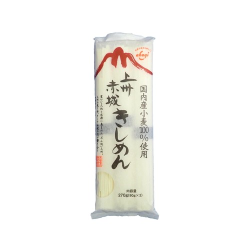 Akagi Joshu Kishimen Japanese Flat Wheat Noodles