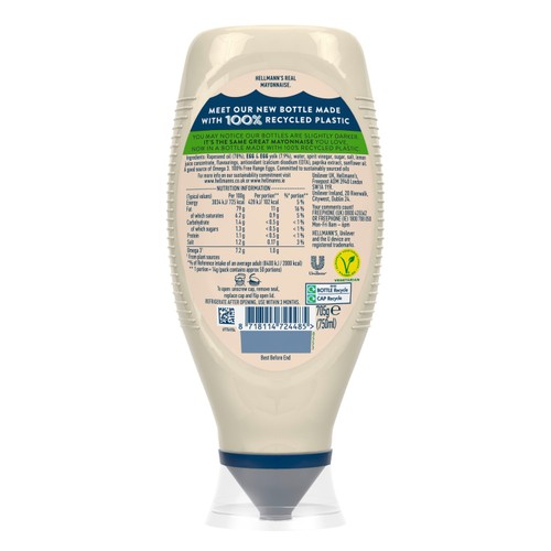 Hellmann's Real Squeezy Mayonnaise
