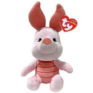 Ty Piglet Beanie