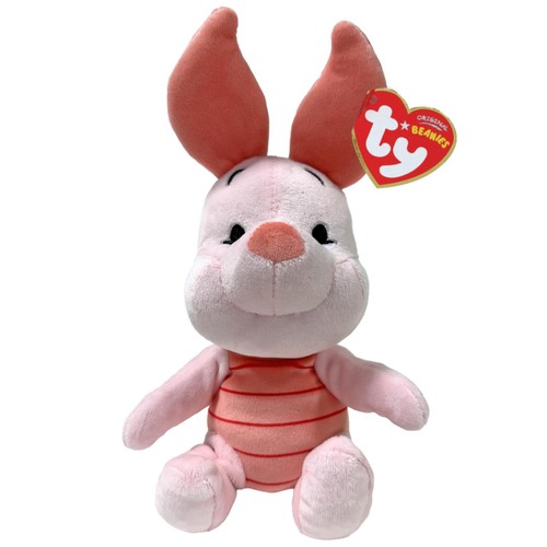 Ty Piglet Beanie