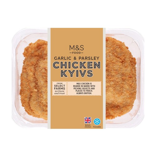 M&S British 2 Garlic Chicken Kyivs