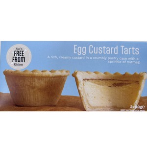 Gluten Free Enchilada Kit Cheesy Baked 518g