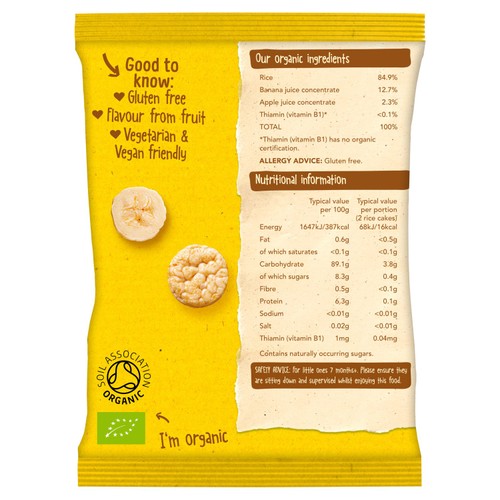 Organix Banana Rice Cake Clouds Baby Snack 7+ Months
