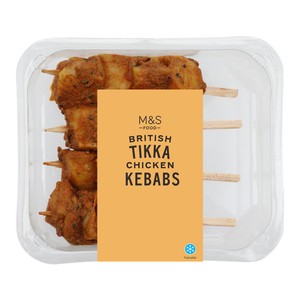 Grill House Shawarma Chicken King Kebab 400g