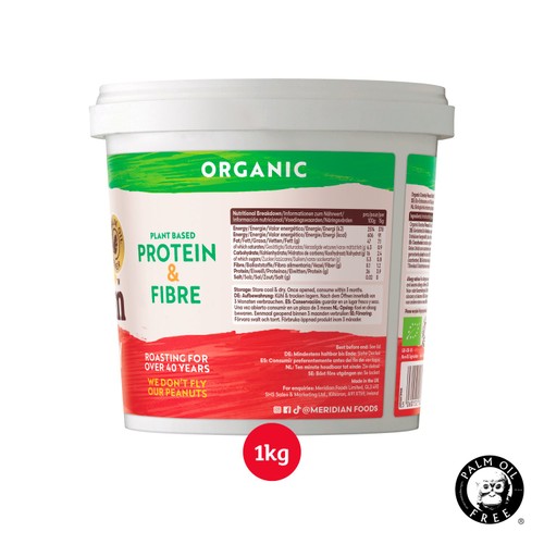 Meridian Organic Crunchy Peanut Butter 100% Nuts