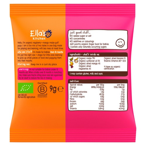 Ella's Kitchen Raspberry + Mango Puff Pops Multipack Baby Snack 10+ Months