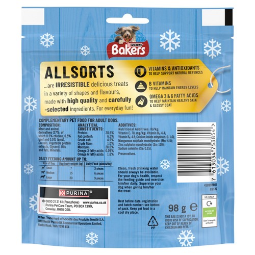 Bakers Allsorts Chicken Beef & Lamb Dog Treats