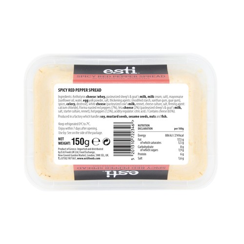 ESTI Spicy Red Pepper Spread