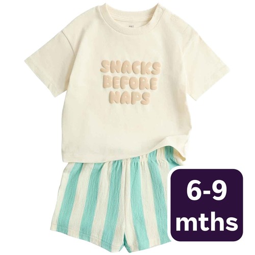 M&S Boys Pure Cotton Slogan Top & Bottom Outfit, 6-9 Months, Multi