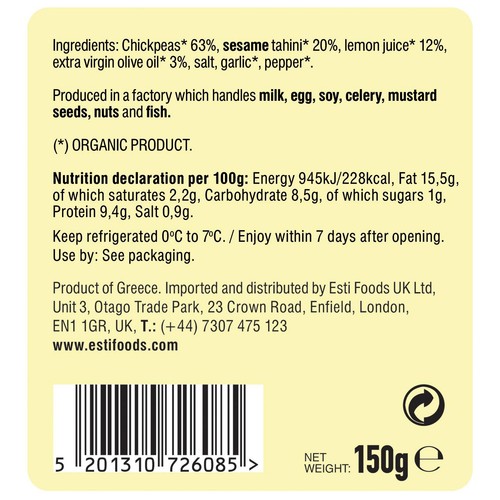 ESTI Organic Lemon Hummus
