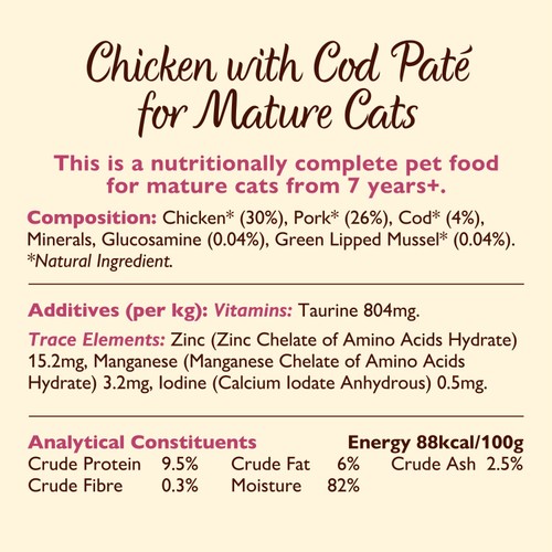 Lily's Kitchen Cat Mature Pate Multipack